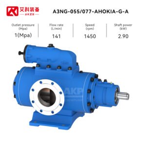 A3NG-055/077-AHOKIA-G-A