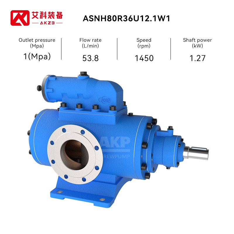 ASNH80R36U12.1W1